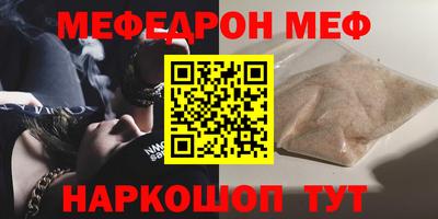 марки lsd Малоярославец