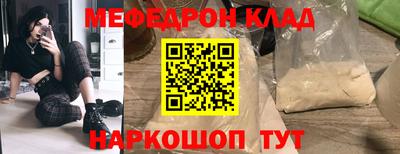 марки lsd Малоярославец