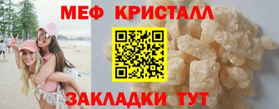 марки lsd Малоярославец