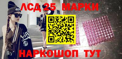 меф VHQ Малгобек