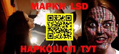меф VHQ Малгобек