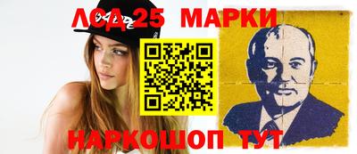 меф VHQ Малгобек