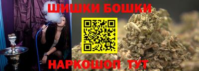 спиды Мариинск