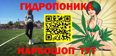 меф VHQ Малгобек