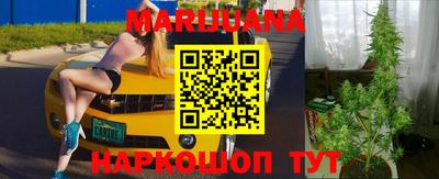 меф VHQ Малгобек