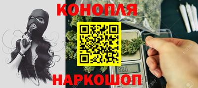 марки lsd Малоярославец