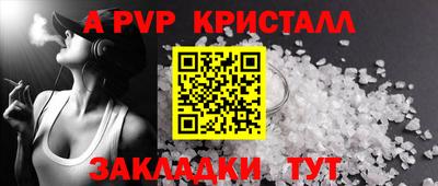 марки lsd Малоярославец