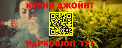 марки lsd Малоярославец