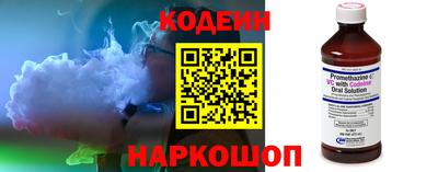 спиды Мариинск