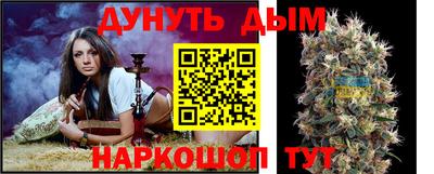 меф VHQ Малгобек