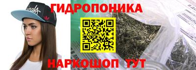 меф VHQ Малгобек