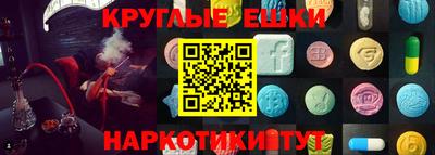 марки lsd Малоярославец