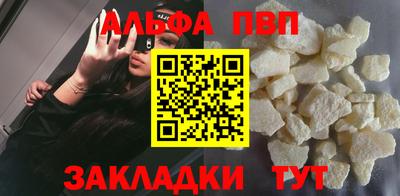 марки lsd Малоярославец