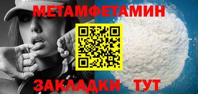 марки lsd Малоярославец