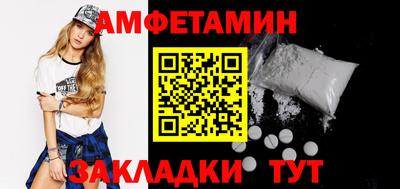 марки lsd Малоярославец