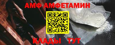 марки lsd Малоярославец