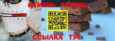 спиды Мариинск