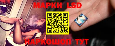 меф VHQ Малгобек