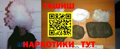 спиды Мариинск
