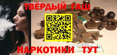 спиды Мариинск