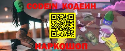марки lsd Малоярославец