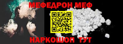 марки lsd Малоярославец