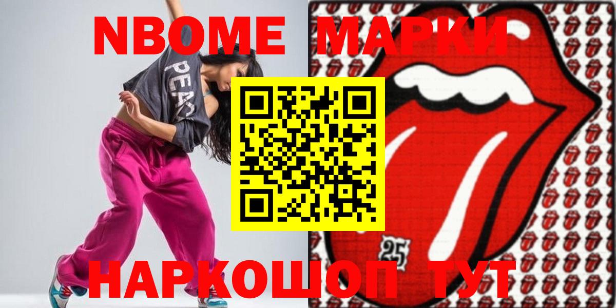 ЛСД экстази кислота  ЛСД экстази ecstasy  Россия  Вход с VPN 
