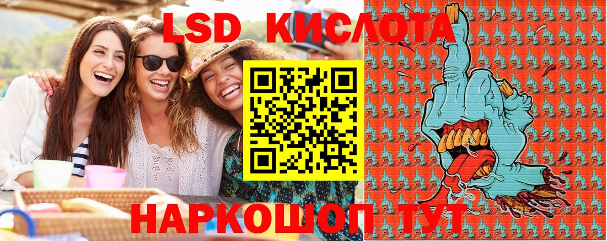 Наркотические марки 1,5мг  где купить наркотик  Наркотические марки 1,5мг  Россия  Вход с VPN  Марки NBOMe 